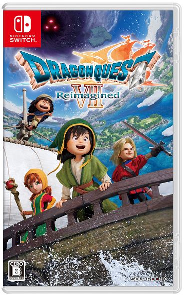 画像:ドラゴンクエストVII Reimagined