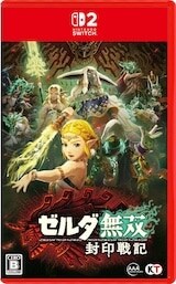 画像:ゼルダ無双 封印戦記