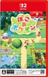 画像:ぽこ あ ポケモン