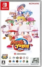 画像:パワフルプロ野球2026-2027