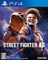 画像:ストリートファイター6