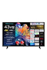 画像:ハイセンス 4K内蔵/HDR対応43V型液晶テレビ