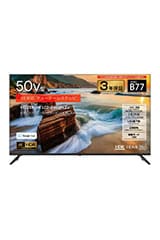 画像:50V型 4K対応チューナーレステレビ GH-GTVM50AG-BK