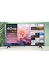 画像:ハイセンス 40V型 フルハイビジョン液晶テレビ 40E45N