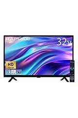 画像:ラファイエ 32V型 HD液晶テレビ RL32DB02
